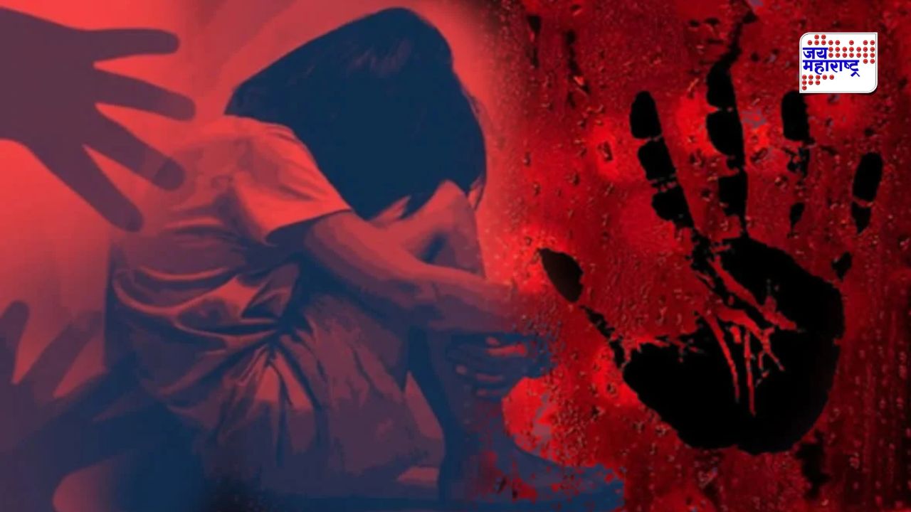 Jalgaon Crime