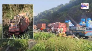 Mumbai Pune Expressway Accident