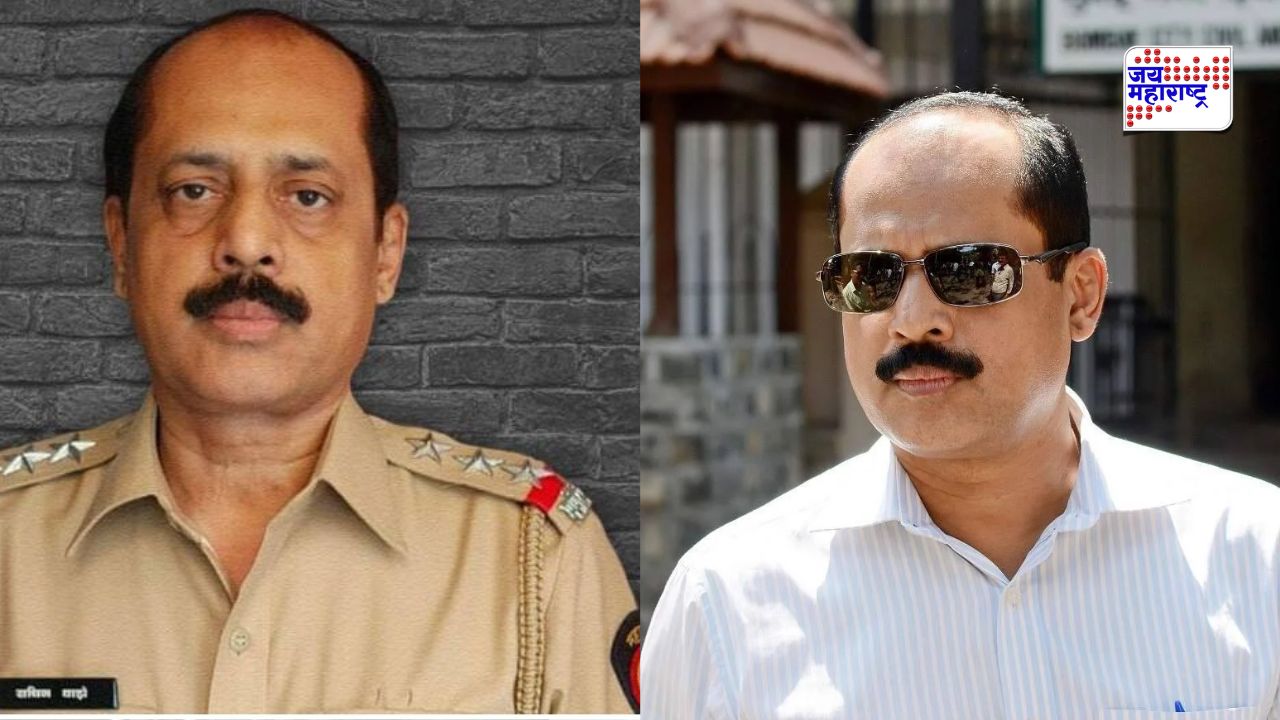 मोठी बातमी! मुंबई अँटिलिया बॉम्बकांड प्रकरणात माजी पोलीस अधिकारी सचिन वाझेंना जामीन