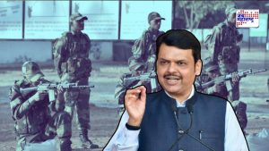 Maharashtra Police News
