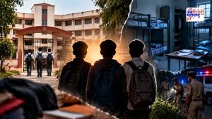 Beed Student Missing Case