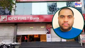 idfc bank scam