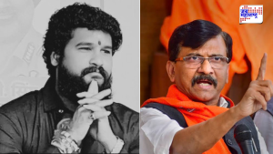 sanjay raut and pradeep purnekar