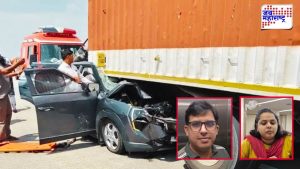 Pune Family Died On Samruddhi
