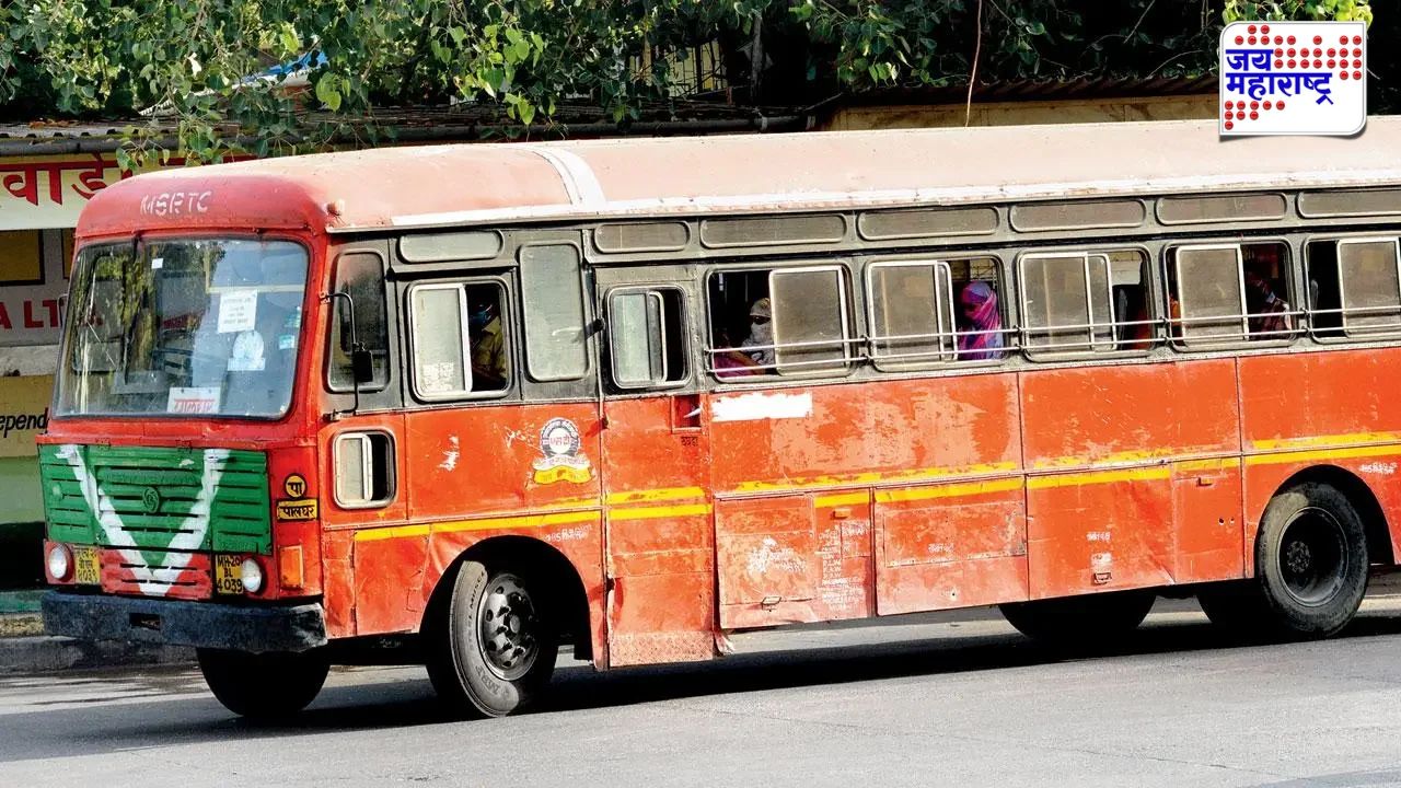 ST Travel : ST ने हाफ तिकीटाबाबत घेतला मोठा निर्णय; नियम बदलला; जाणून घ्या सविस्तर
