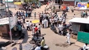 Amravati Crime news