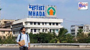 golden opportunity in mhada