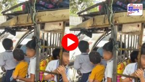 मुजफ्फरनगरमध्ये धक्कादायक प्रकार