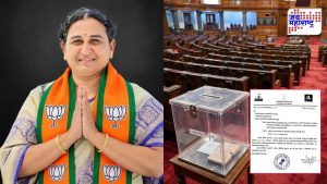 रेणापूरच्या नगराध्यक्षा शोभा आकनगिरे यांना जिल्हाधिकाऱ्यांची नोटीस