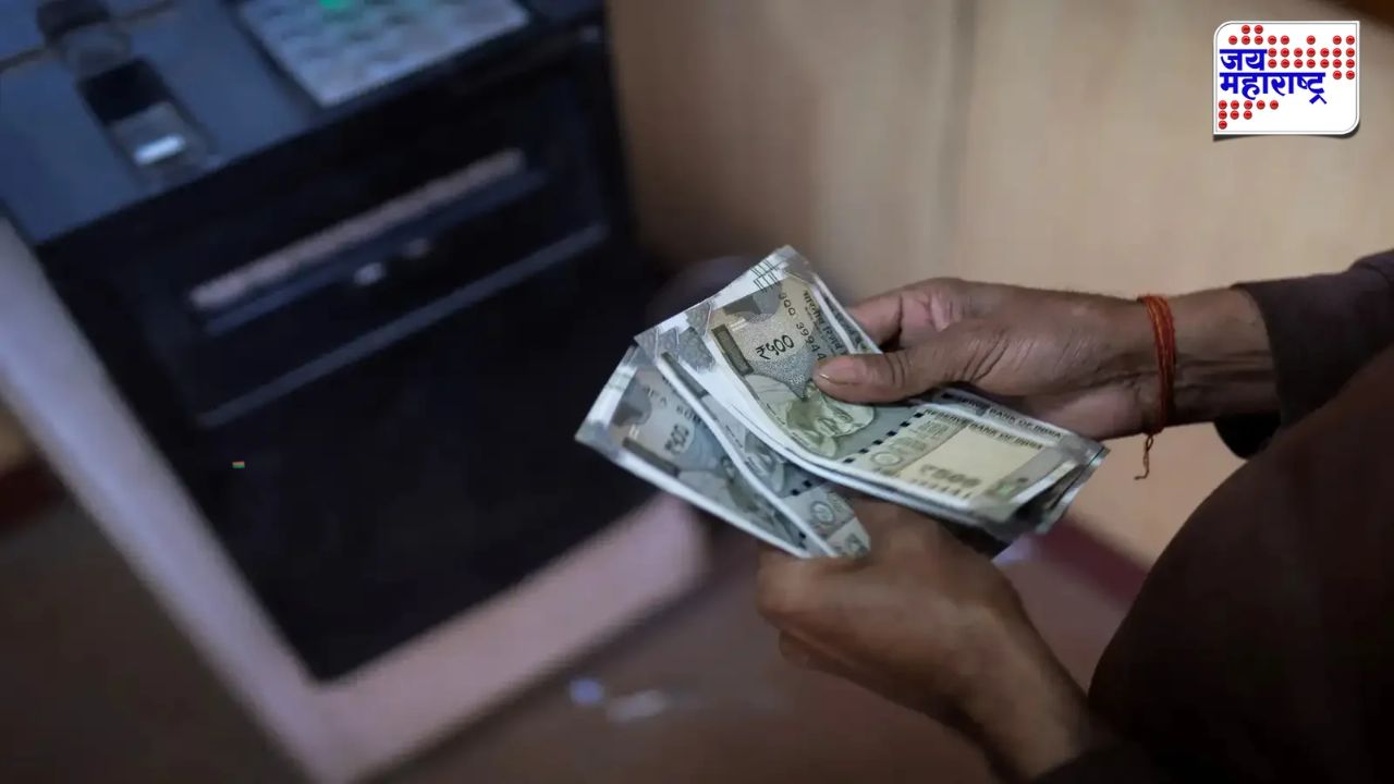Bank :  ATM व्यवहार फ्री! बँकांचा संप सुरू होण्याआधी मोठा निर्णय; पण फायदा कोणाला?