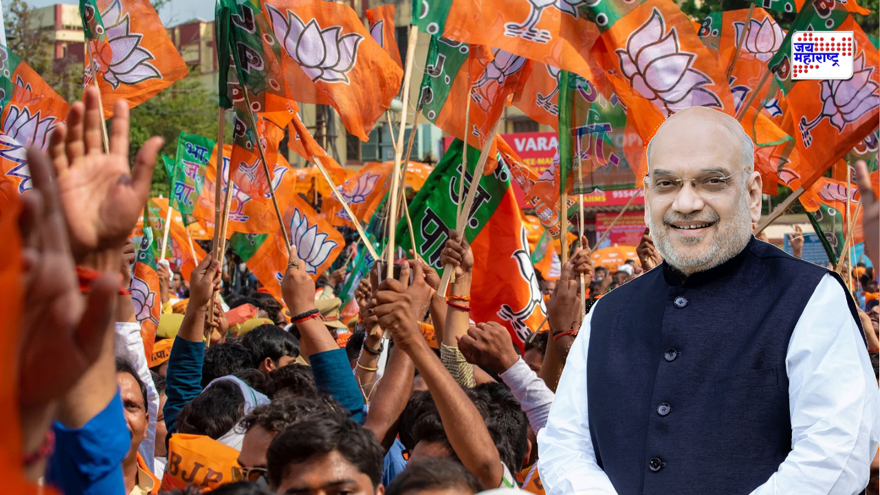 Amit Shah