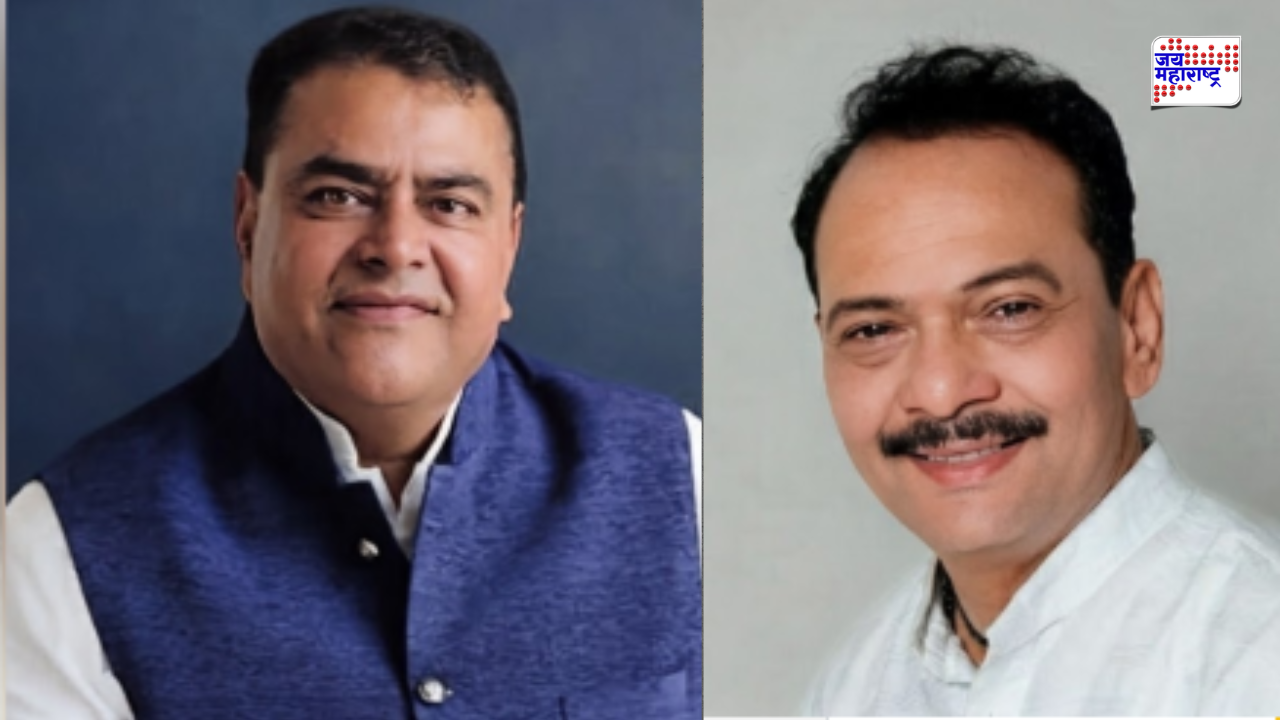 Amravati Constituency