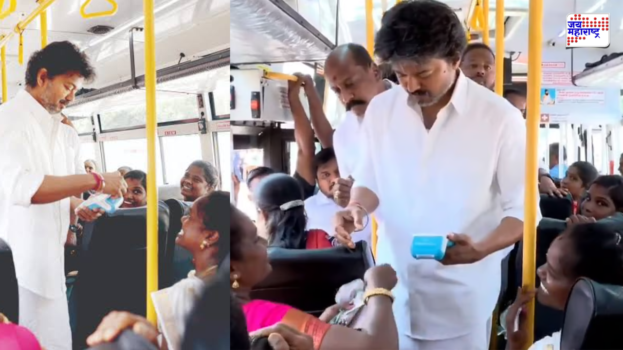 CM Joseph Vijay