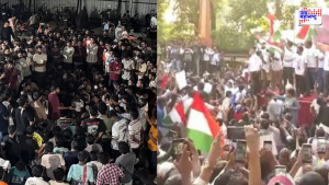 Cjp protest