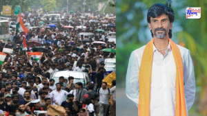 Cjp protest Jarange