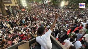 Cjp protest