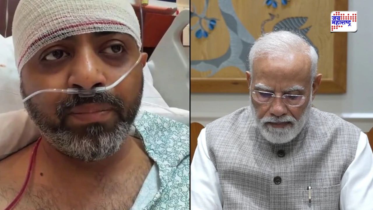 पंतप्रधान मोदींनी व्हिडीओ कॉलवर साधला पायलट कॅप्टन स्मित मच्छार यांच्याशी संवाद; अफाट धैर्याचं केलं भरभरून कौतुक