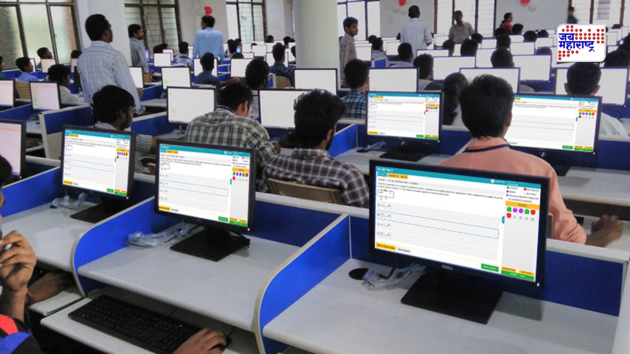 MHT-CET 2027 परीक्षेबाबत मोठी अपडेट; CET सेलने फेटाळले सोशल मीडियावरील ‘हे’ दावे