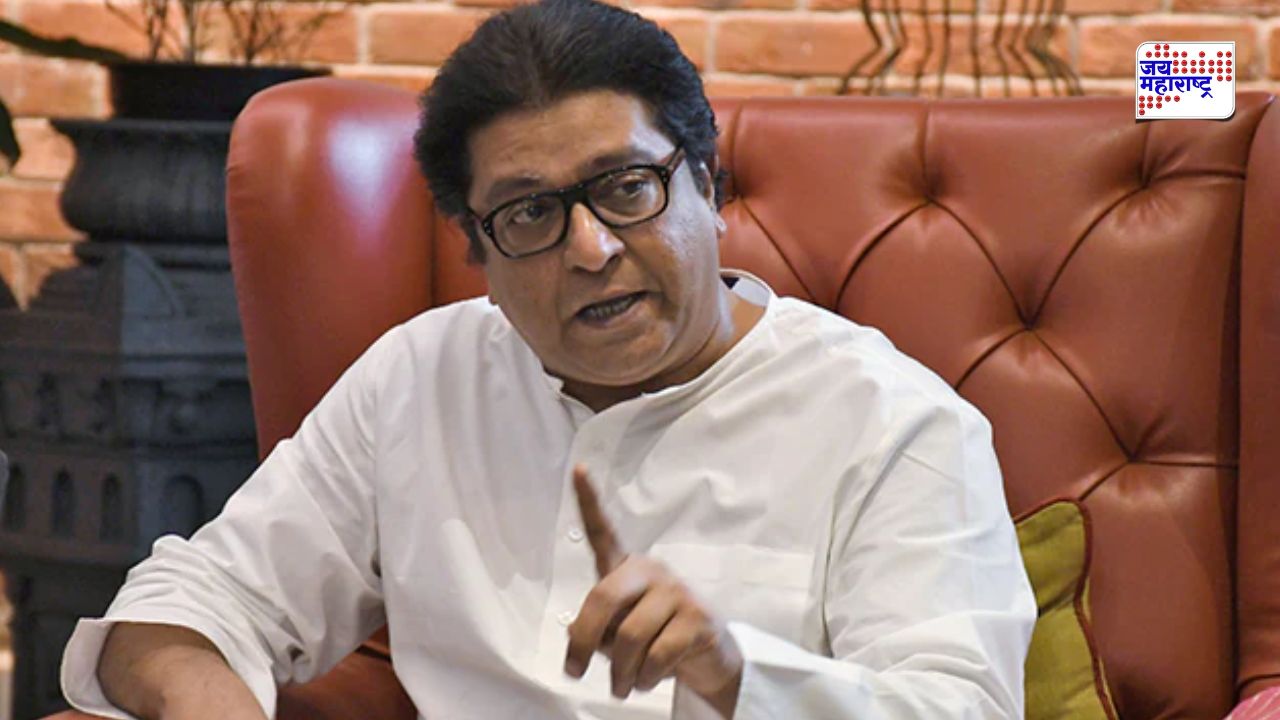‘आता आम्ही मागे हटणार नाही…’; मनसेकडून पुढच्या आठवड्यात राज्यभर तीव्र आंदोलनाची हाक