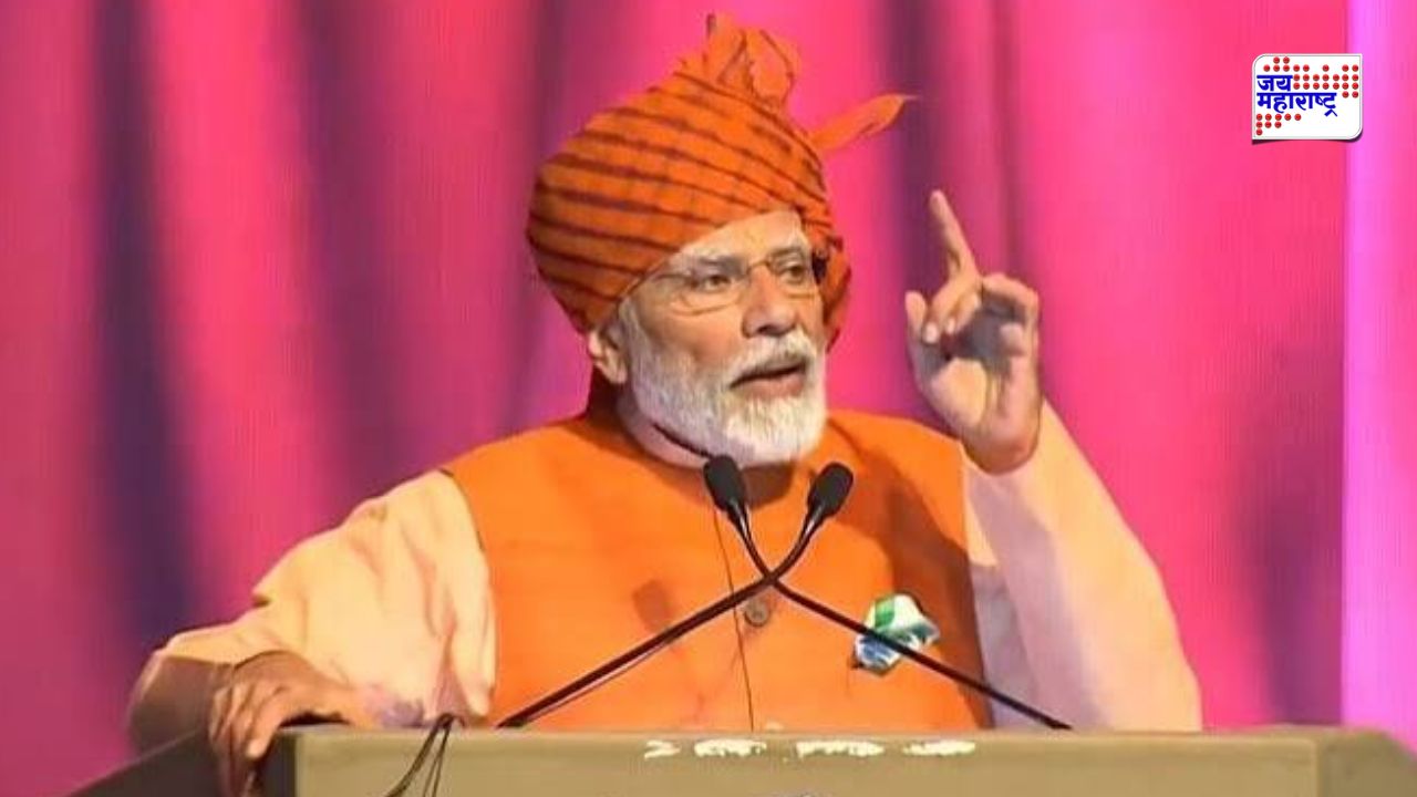 विजयादशमी सोहळ्यात पंतप्रधान नरेंद्र मोदींचे देशवासियांना संबोधन; ‘विकसित’ आणि ‘आत्मनिर्भर भारता’साठी श्रीरामांच्या आदर्शांचा दिला संदेश