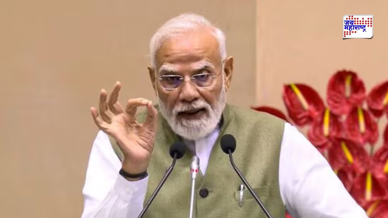 ‘काँग्रेसने किती जागा जिंकल्या असतील?’, विधान परिषद निवडणूक निकालावरून पंतप्रधान मोदींनी विरोधकांना डिवचलं; पोस्ट शेअर