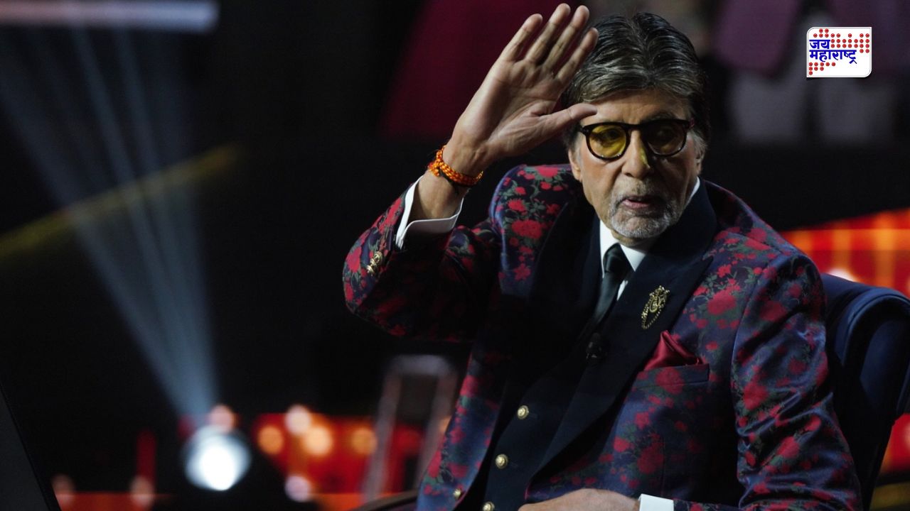 ‘केबीसी 18’ च्या सेटवर अमिताभ बच्चन यांचा अपघात? पाय घसरून पडल्याने गुडघ्याला दुखापत