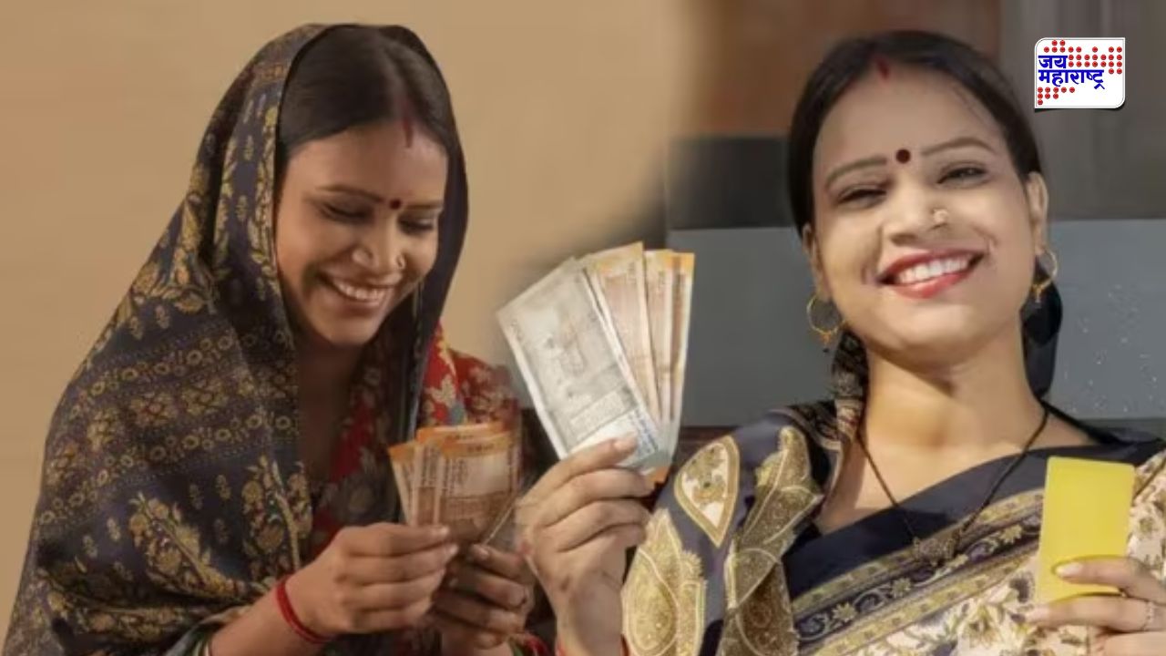 लाडक्या बहिणींना मिळणार 2100? सोशल मीडियावर व्हायरल, सरकारकडून आली मोठी अपडेट