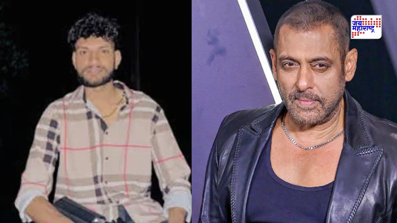 'सलमान खानने माफी मागितली नाही तर...'; अनिल पंडितची नवी ऑडिओ क्लिप समोर, हल्ल्याच्या धमकीने खळबळ