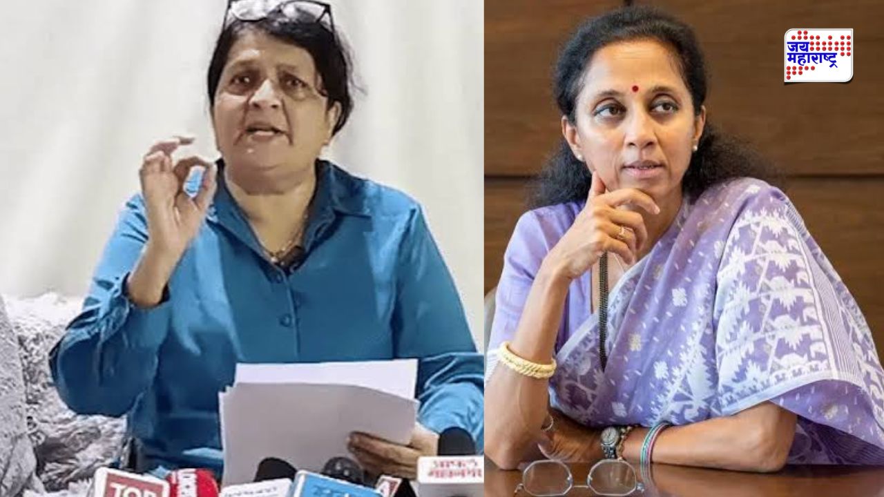 सारंग लखानी यांच्या कंपनीला 1200 एकर जमीन देण्यावरून पेटला वाद; अंजली दमानियांकडून सुप्रिया सुळेंवर प्रश्नांची सरबत्ती