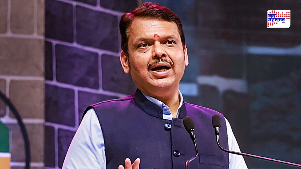 पालघरमधील प्रकल्पग्रस्तांना मोठा दिलासा! 3 महिन्यांत हातात मिळणार सातबारा; मुख्यमंत्री जिल्हाधिकाऱ्याला दिले महत्त्वाचे आदेश