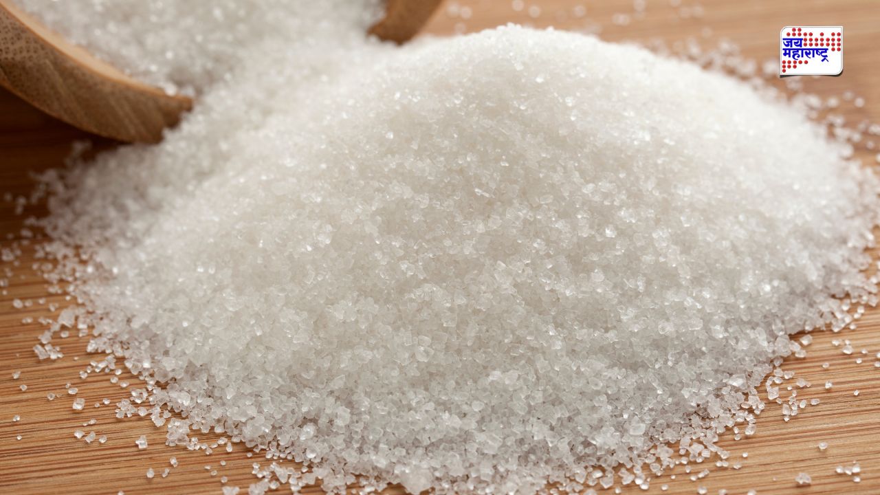 Sugar prices drop