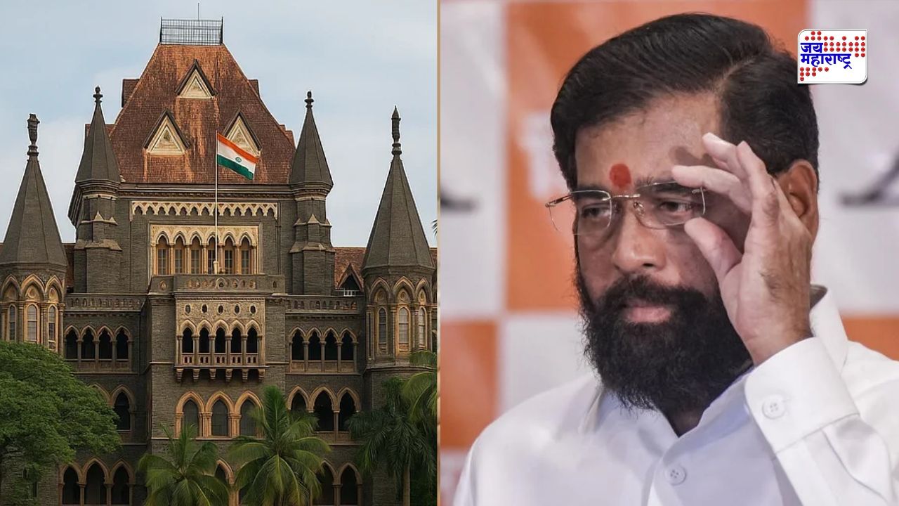 महापालिकेच्या राजकारणात मोठी उलथापालथ! नगरसेवकांच्या रखडलेल्या निवडींवरून उच्च न्यायालयाचा शिवसेनेला दणका