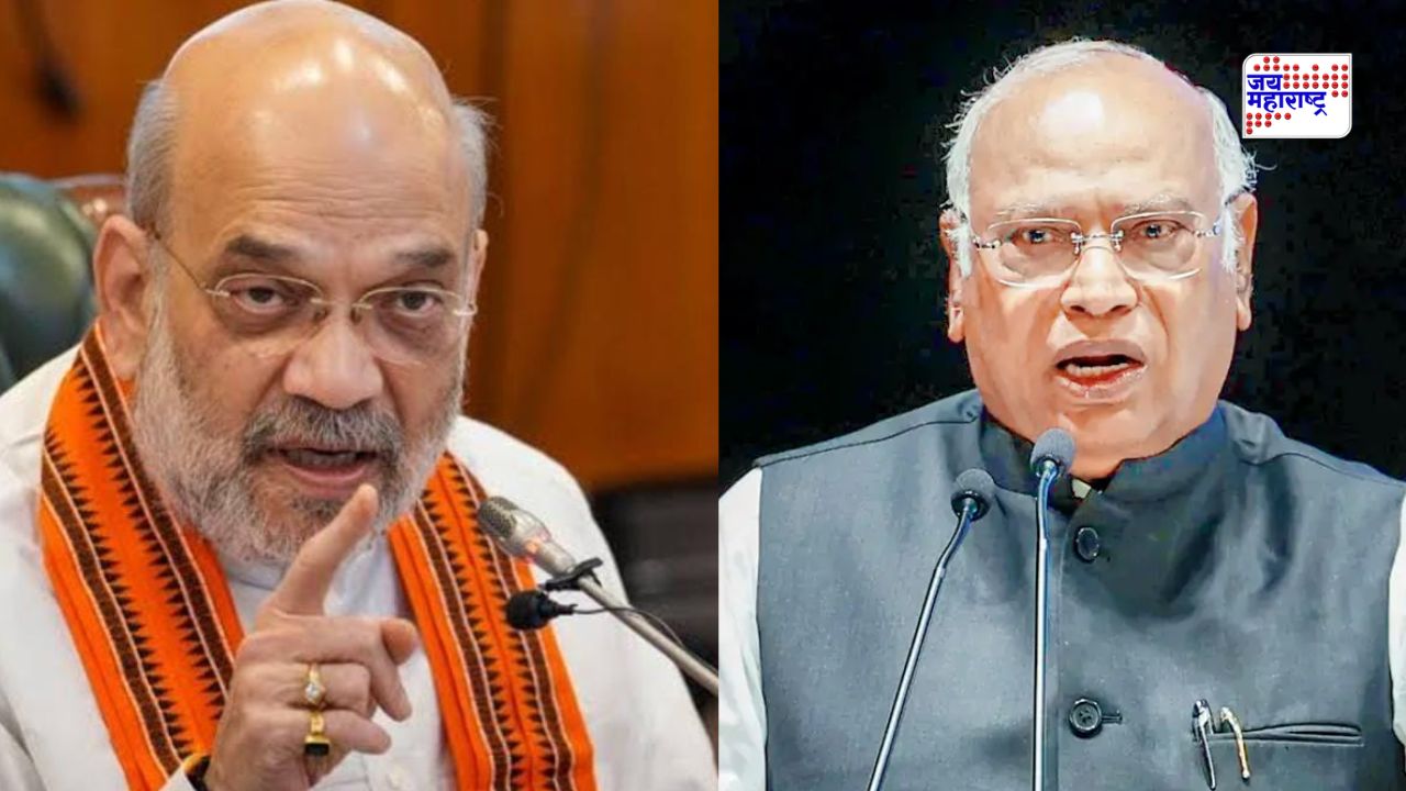 ‘राहुल गांधींच्या नेतृत्वाखाली काँग्रेसने असभ्यतेच्या सर्व सीमा…’; पंतप्रधान मोदींवरील खर्गेंच्या विधानावर अमित शहांचा संताप