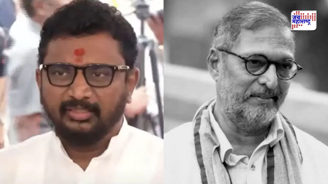 'मराठी माणसाचा तिरस्कार करणं बंद करा...'; नाना पाटेकरांच्या अंत्यसंस्काराला बॉलीवूड अनुपस्थित राहिल्याने अमोल मिटकरी आक्रमक
