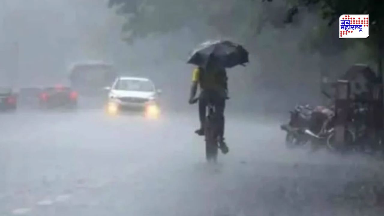 'अर्णब' चक्रीवादळाचा महाराष्ट्राला फटका! पुढील 5 दिवस विदर्भ, मराठवाड्यासह 'या' जिल्ह्यांमध्ये वादळी पावसाची शक्यता