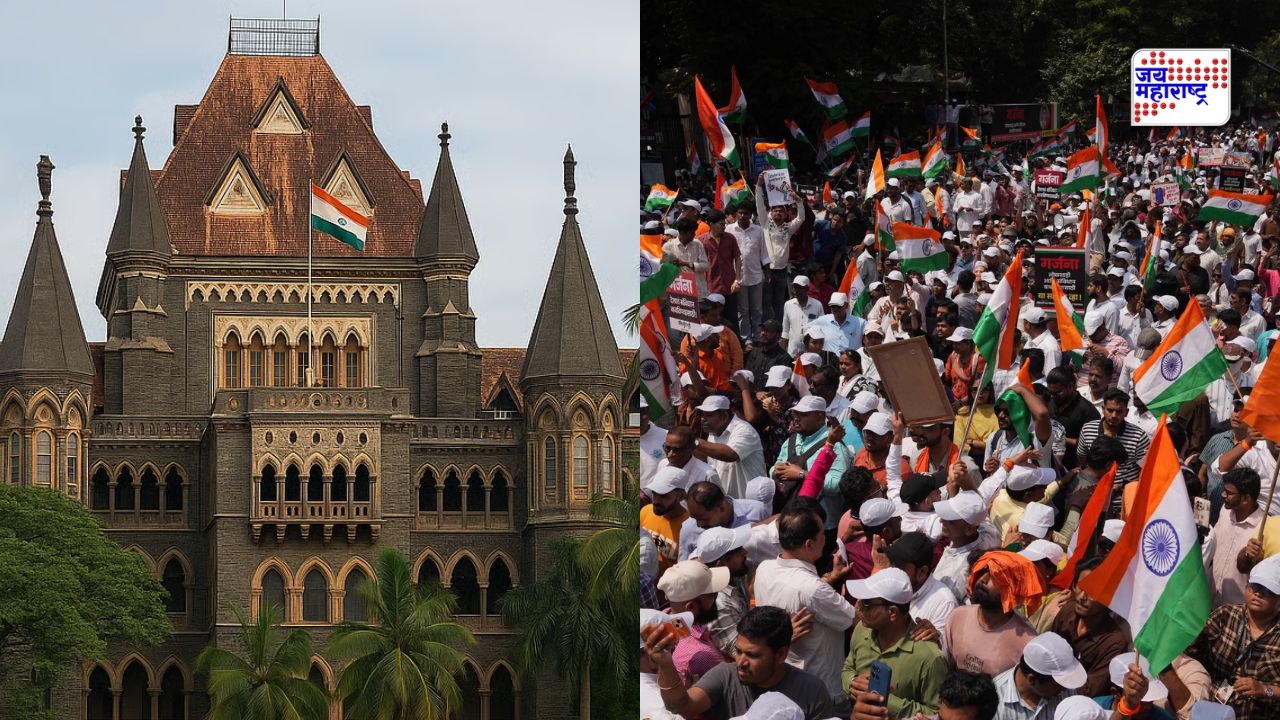‘शांततापूर्ण आंदोलन करणाऱ्यांवर बेकायदेशीर कारवाई सहन करणार नाही…’; मुंबई उच्च न्यायालयाचं पोलिसांच्या कारवाईवर प्रश्नचिन्ह