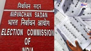 Voters list correction