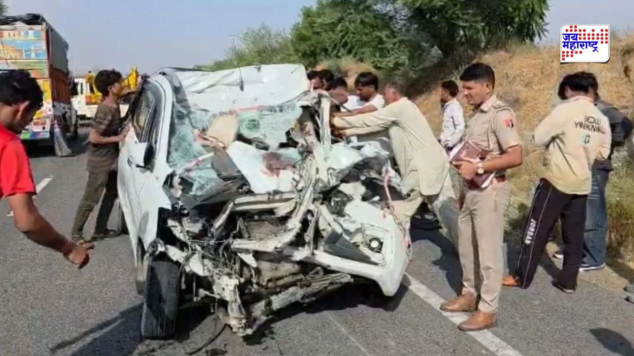 देवदर्शनाला जाताना काळाचा घाला; ट्रक-कारच्या धडकेत एकाच कुटुंबातील 7 महिन्यांच्या चिमुकल्यासह 6 जणांचा करुण अंत