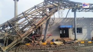Tirupati boiler blast