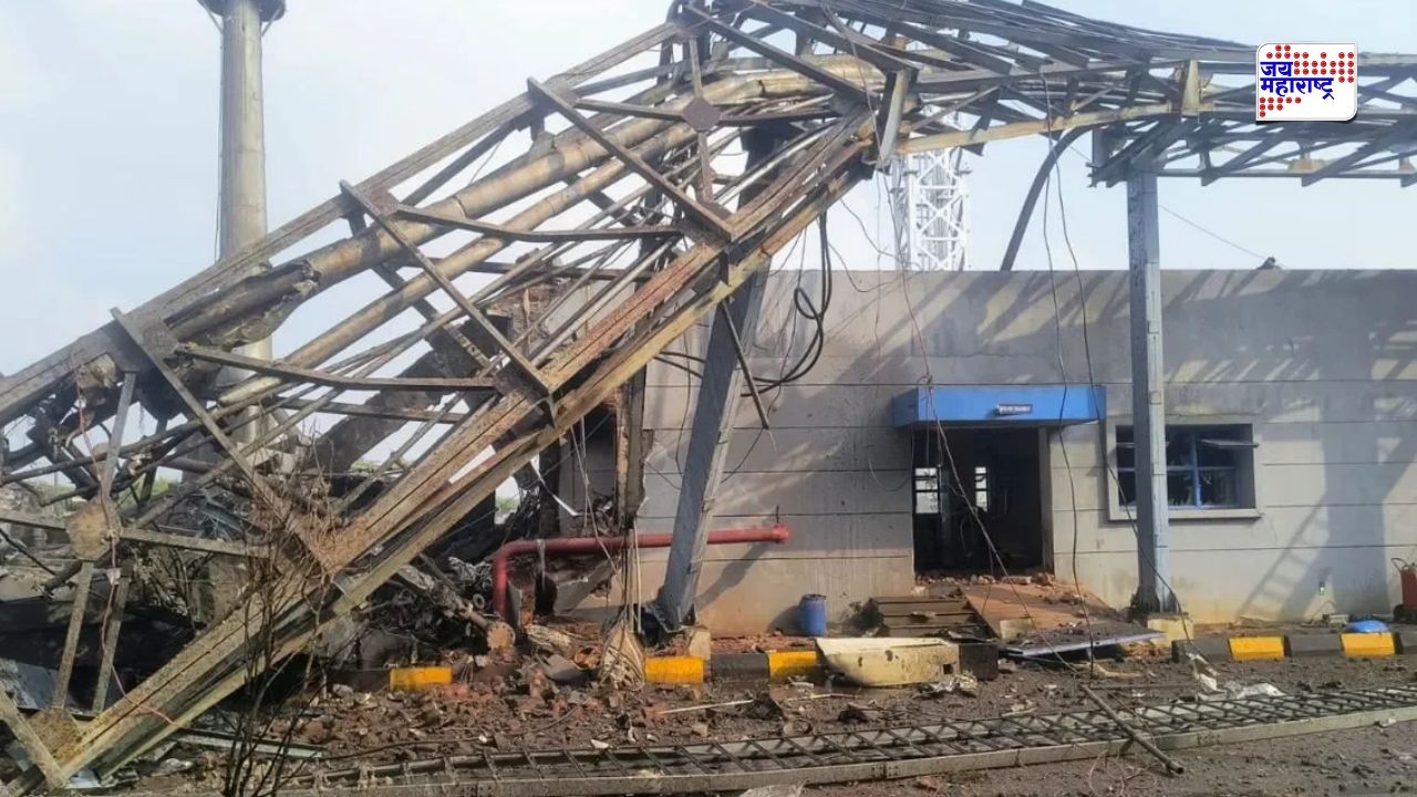 फार्मा कंपनीत बॉयलरचा भीषण स्फोट; 5 कामगारांचा दुर्दैवी मृत्यू; 10 जण गंभीर जखमी
