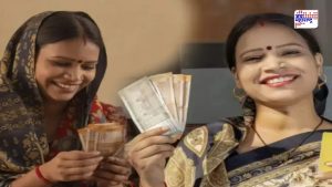 Ladki Bahin Yojana