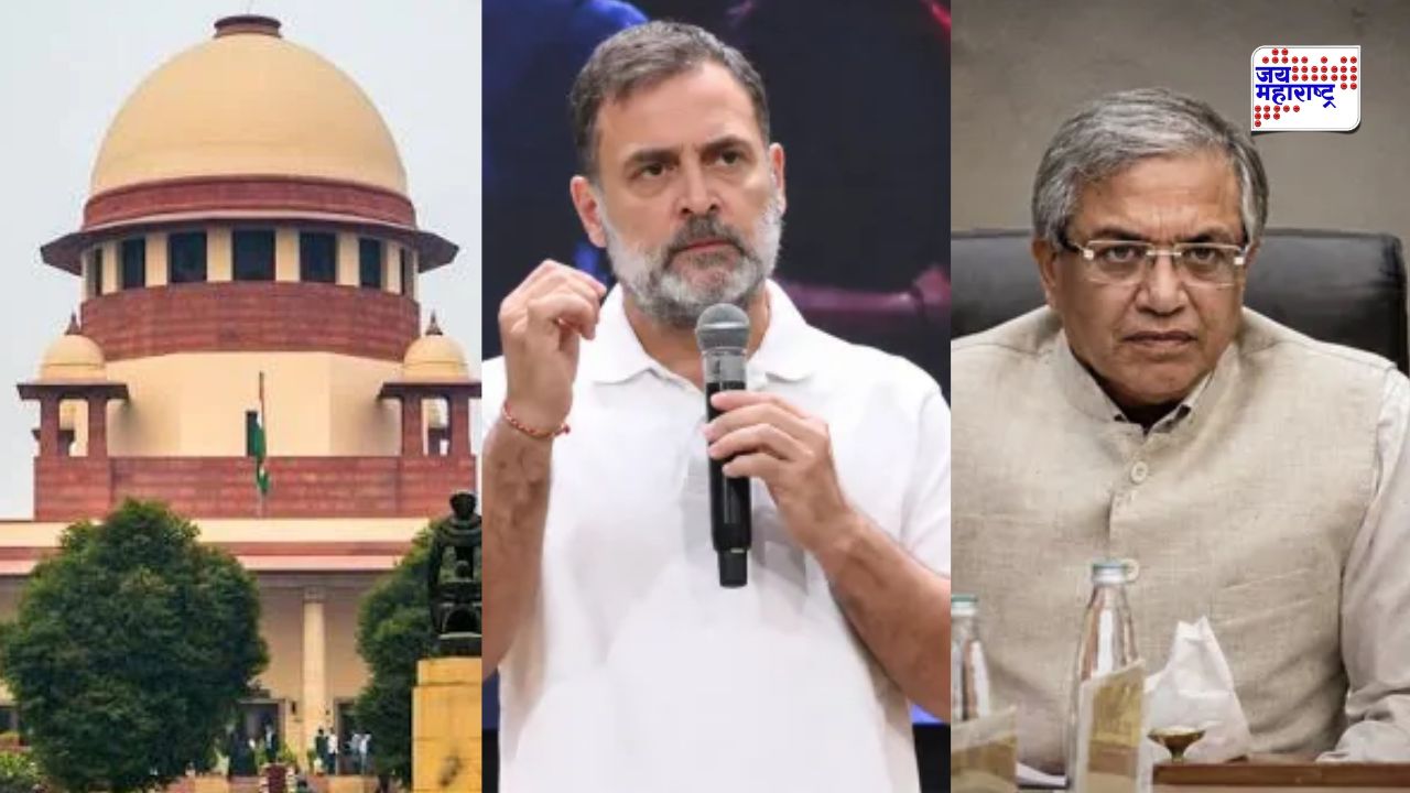 'कोणीही न्यायालयाला धमकावू शकत नाही...'; राहुल गांधींना सुप्रीम कोर्टाचा कडक इशारा; मुख्य निवडणूक आयुक्तांनाही नोटीस