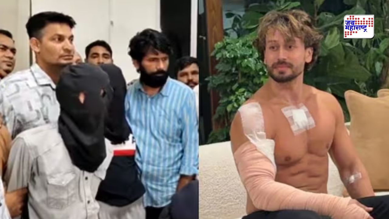 ट्रेनमध्ये वेशभूषा बदलली, पण शेव खाण्याचा मोह पडला महागात; टायगर श्रॉफ गोळीबार प्रकरणातील आरोपी नेमके कसे अडकले पोलिसांच्या जाळ्यात?