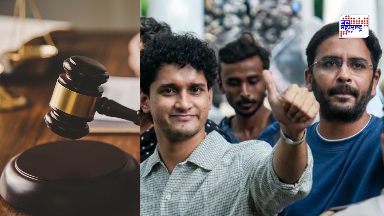 ‘तुम्ही काय Gen Z आहात का?’; उच्च न्यायालयाने CJP नेत्यांना सुनावलं; जामीन अटींच्या उल्लंघनावरून ओढले कठोर ताशेरे