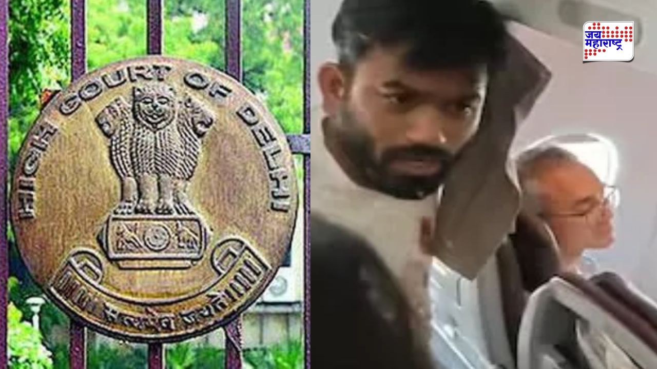 मोठी बातमी! दिल्ली पोलिसांच्या कारवाईविरोधात CJP ची उच्च न्यायालयात धाव; याचिकेत केली ‘ही’ मोठी मागणी