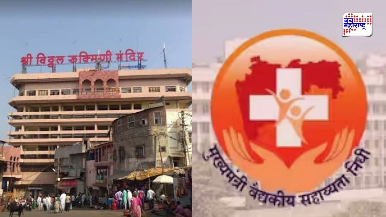 दुष्काळग्रस्तांच्या मदतीसाठी धावला विठूराया; मंदिर समितीकडून मुख्यमंत्री सहायता निधीला कोट्यवधींची मदत