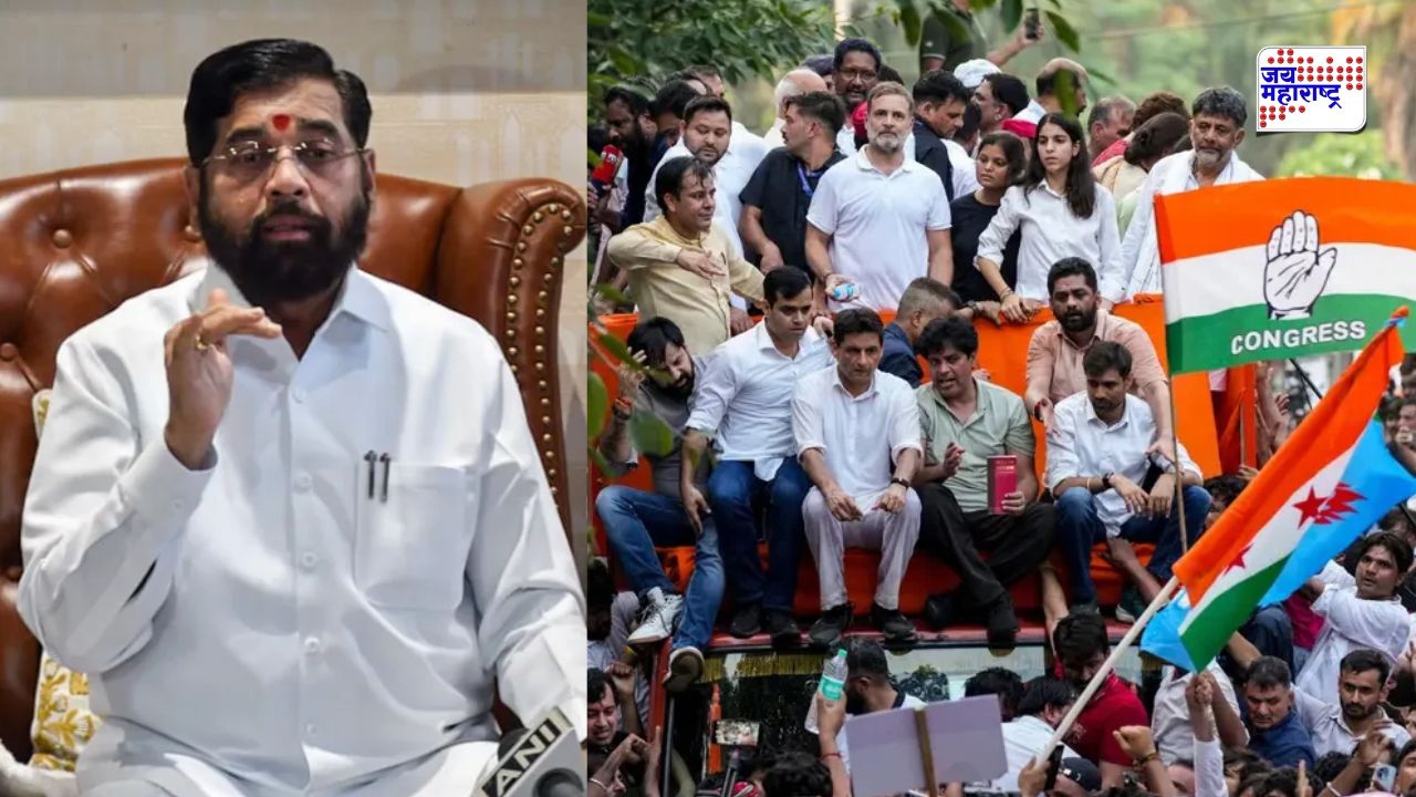 ‘सर्वोच्च न्यायालयावरील मोर्चा लोकशाहीसाठी काळा दिवस…’; एकनाथ शिंदेंचा विरोधकांवर जोरदार हल्लाबोल