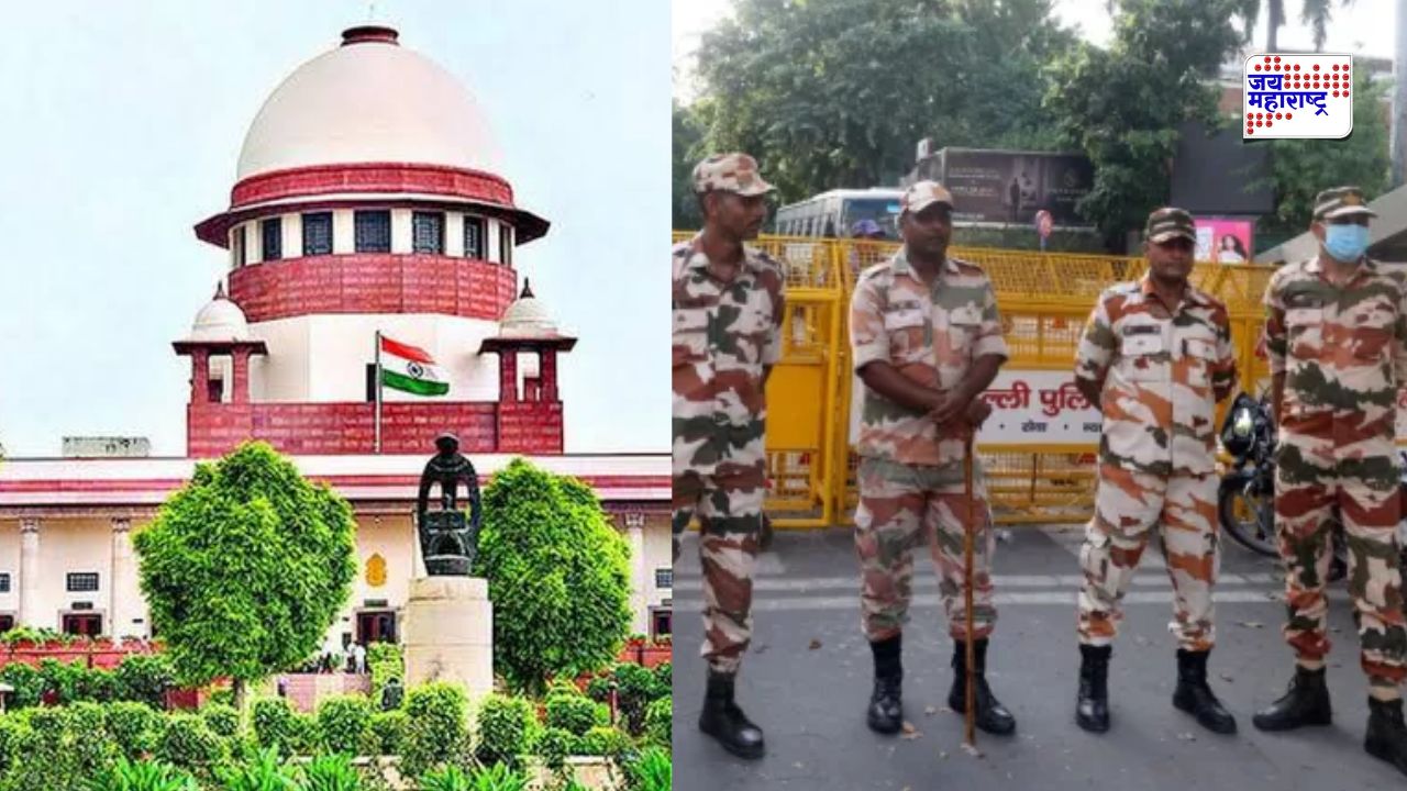 कनॉट प्लेस येथील आंदोलनाला स्थगिती देण्यास सर्वोच्च न्यायालयाचा नकार; परिस्थितीवर लक्ष ठेवण्याचे निर्देश