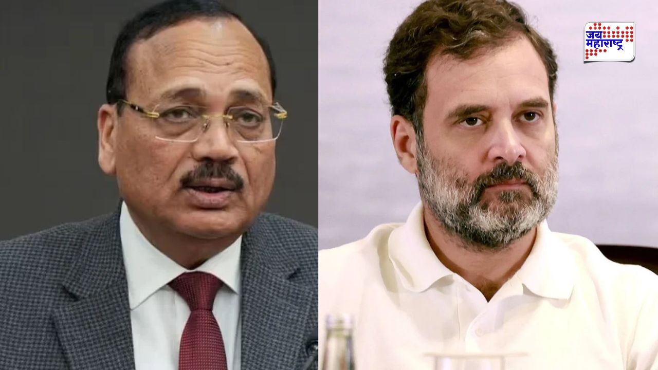 'सर्वोच्च न्यायालयाचे दरवाजे प्रत्येकासाठी उघडे...'; राहुल गांधींच्या मोर्चापूर्वी सरन्यायाधीश सूर्यकांत यांचे महत्त्वपूर्ण वक्तव्य