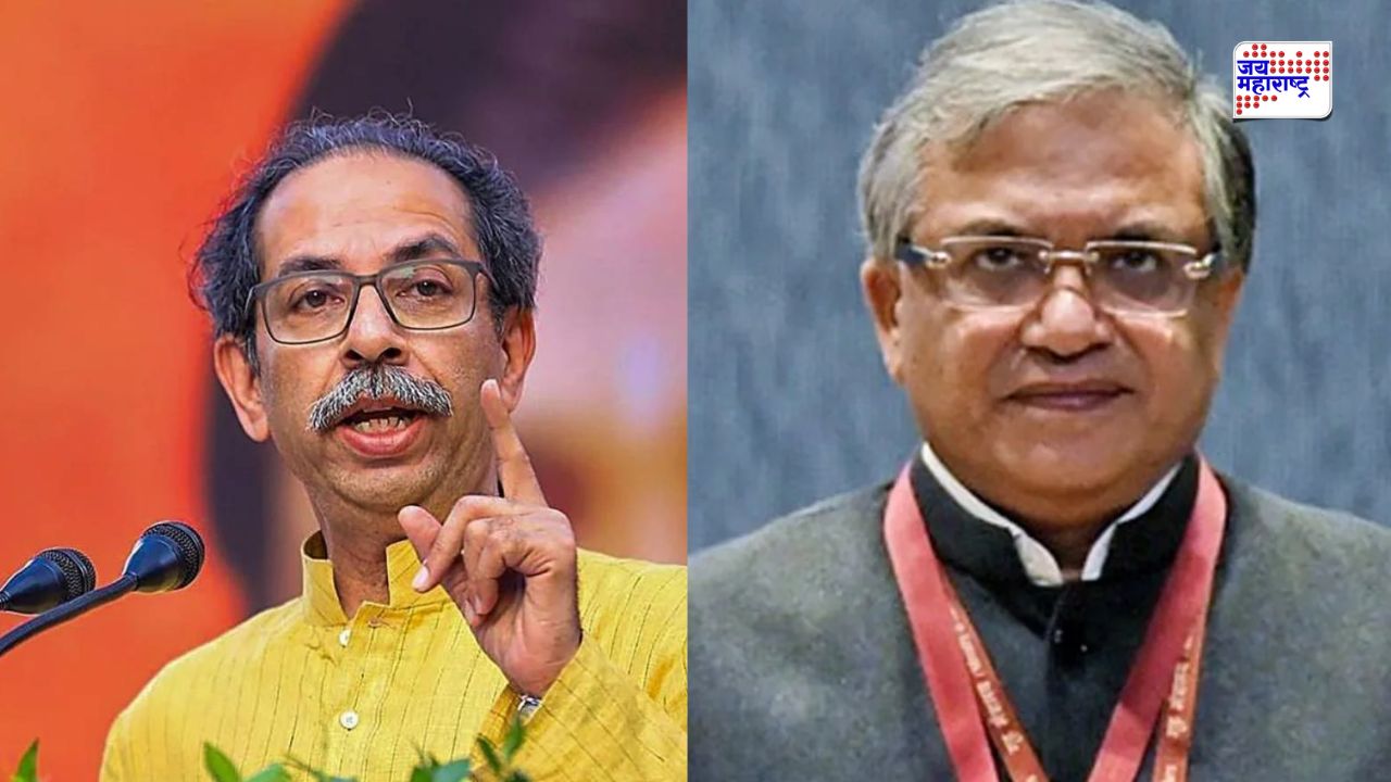 ‘चोरी करायची अन् पोलीसही आपलेच…’; ; उद्धव ठाकरेंचा सत्ताधाऱ्यांसह निवडणूक आयोगावर निशाणा